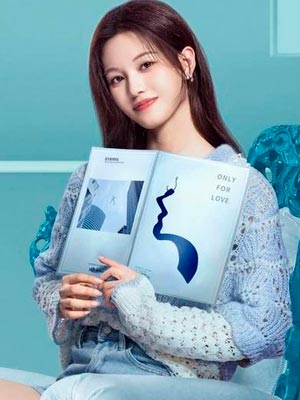 Шэнь Юй Цзе
Shen Yu Jie