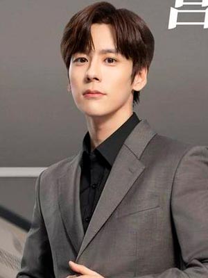 Вэй Чжэ Мин
Wei Miles